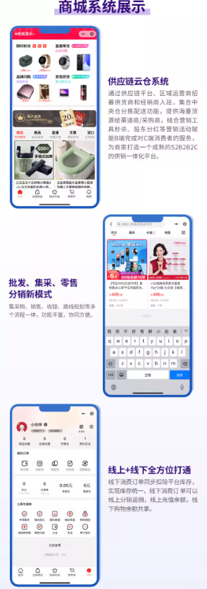 1747746990885494.png image.png