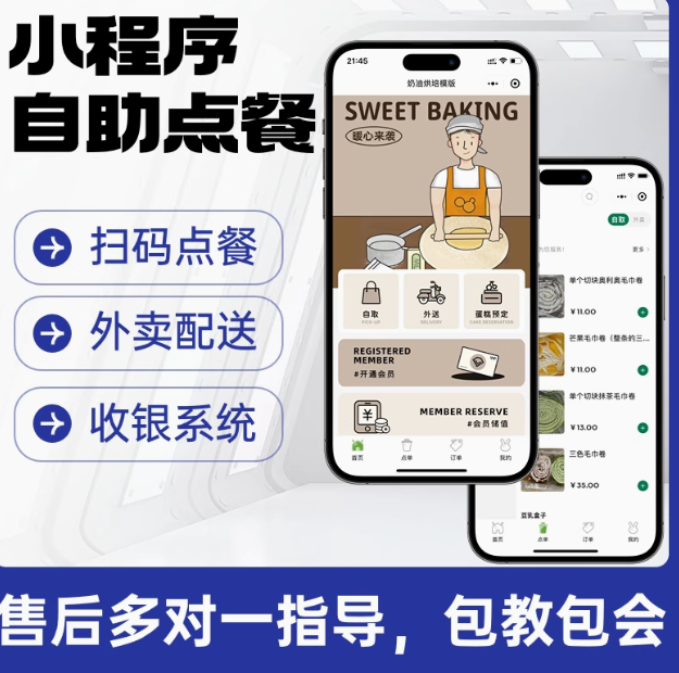 1747748164219403.png image.png